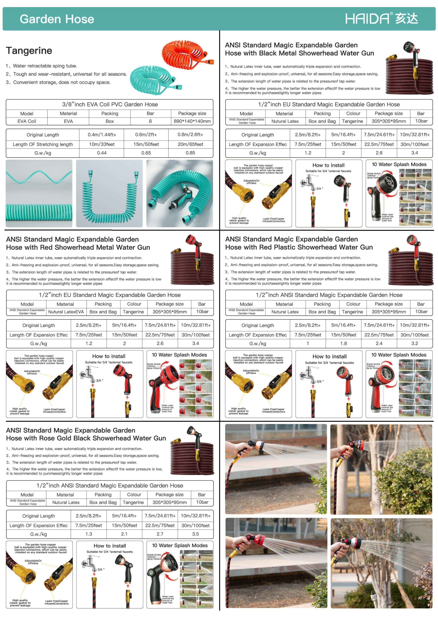 spray gun + connector set T2 alloy spray gun and hose connector set garden watering kit